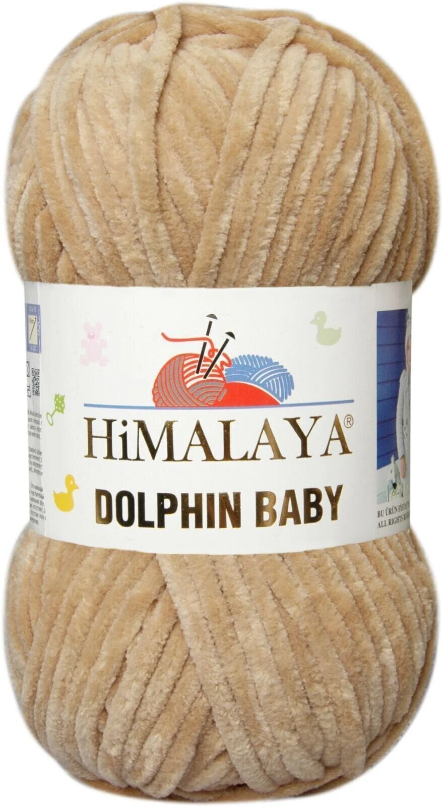 Himalaya Dolphin Baby, 80365, hellbraun